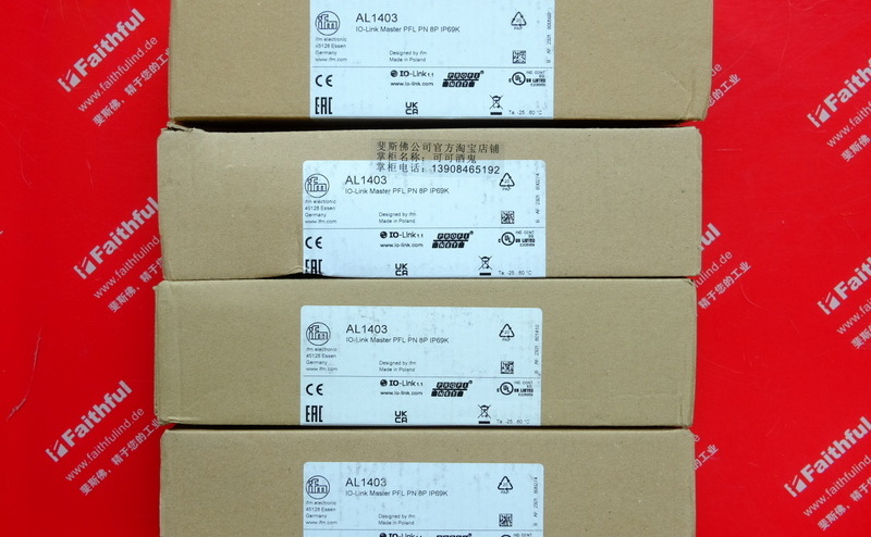 IFM AL1403 易福门带Profinet接口的IO-Link主机 IO-Link Master PFL PN 8P IP69K