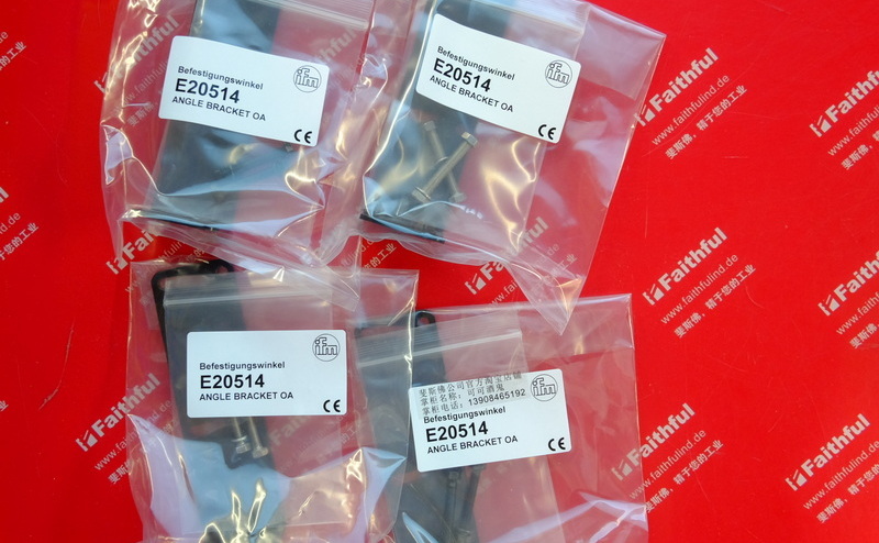 Ifm E20514 易福门角撑架 ANGLE BRACKET OA