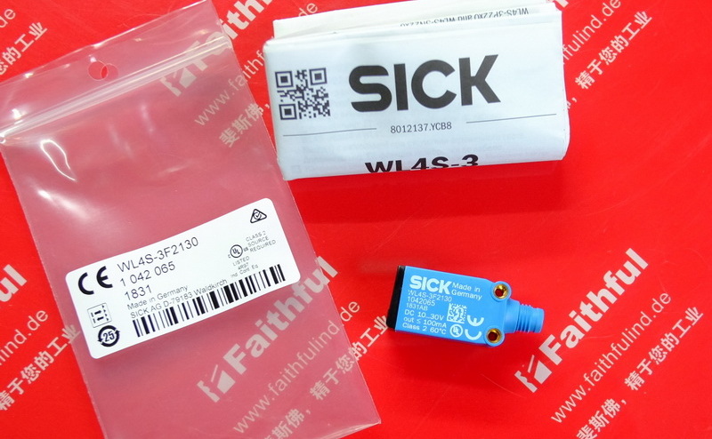 Sick WL4S-3F2130 西克光电传感器 1042065