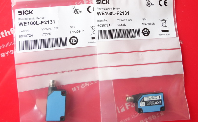 Sick WE100L-F2131 西克光电描传感器 6030724