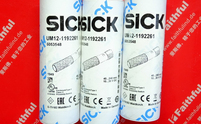 Sick UM12-1192261 西克超声波传感器 6053548