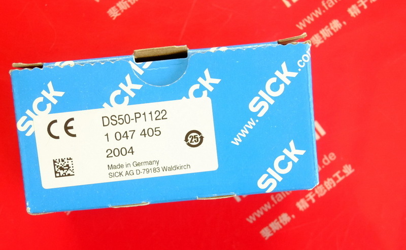 Sick DS50-P1122 西克中等距离测距传感器 1047405
