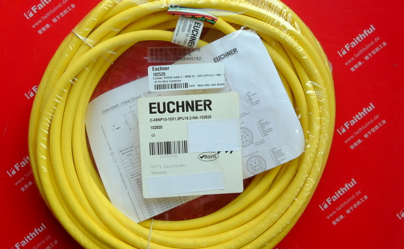 Euchner 102520 安士能配有10针MR10圆形接插头的接配线电缆 C-MINF10-10X1,0PU15,2-MA-102520 15.2m