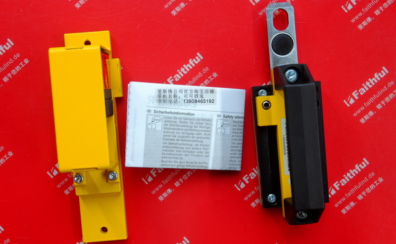 Euchner 110355 安士能适用于CES-C01安全开关的门闩 RIEGEL CES-AC-AP-C01-CH-SB-110355