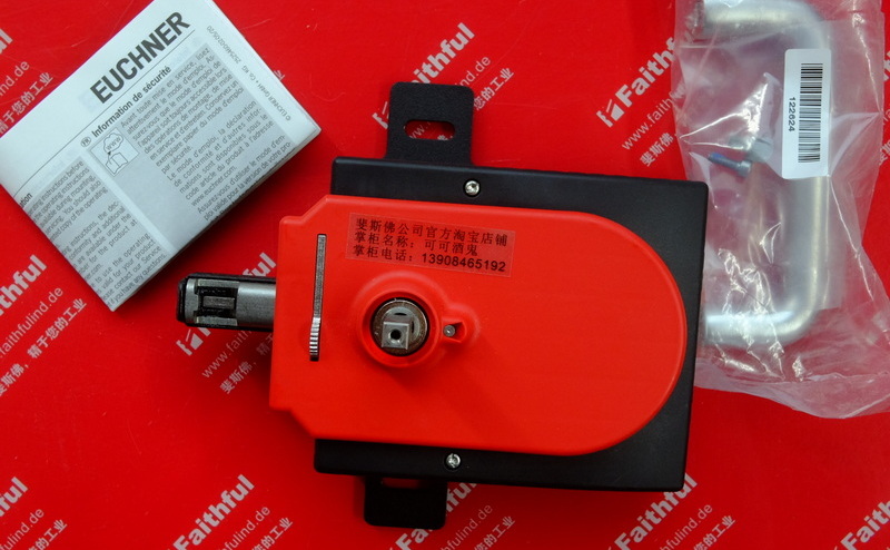 Euchner 111838 安士能MGB-H系列手柄模块 MGB-H-AA1A6-R-111838，具有自动伸出机械防锁装置