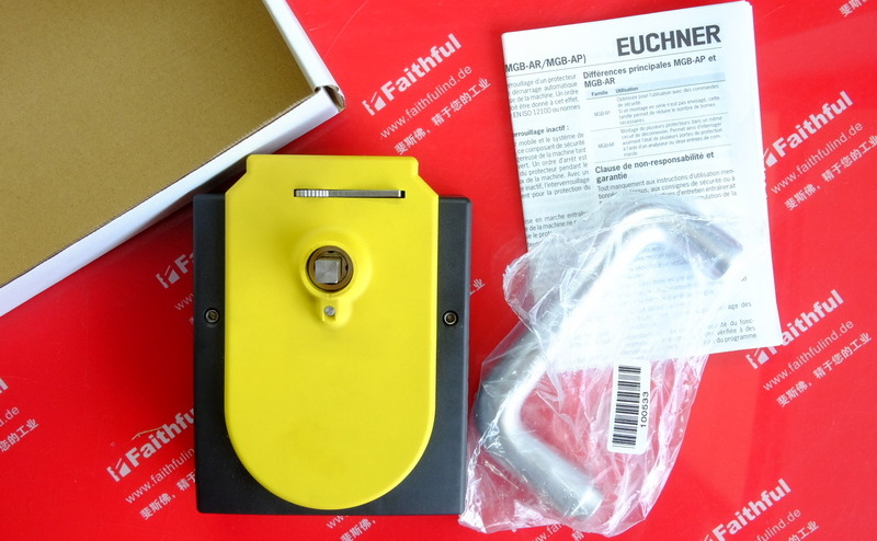 Euchner 111741 安士能黄色手柄模块 MGB-H-AA1A5-L-111741