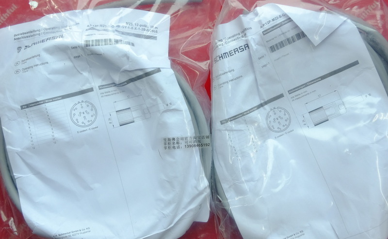 Schmersal 103007354 施迈赛预布线电缆 A-K12P-M23-S-G-10M-GY-1-X-X-1-2568/2965