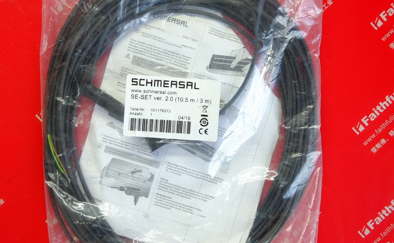 Schmersal 101179373 施迈赛传感器组 SE-SET VER.2.0 3M/10.5M SENSOR SET