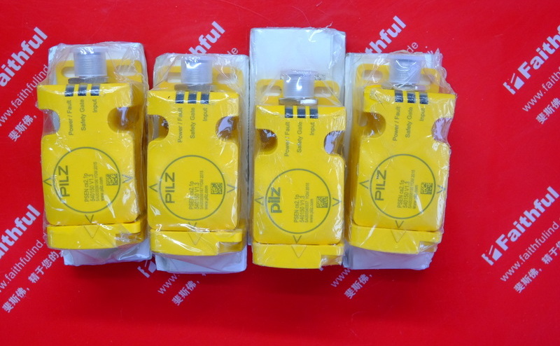 Pilz 540100 皮尔磁全新安全传感器 PSEN cs2.1p PSEN cs2.1 1Unit 540150 540180 RFiD安全开关