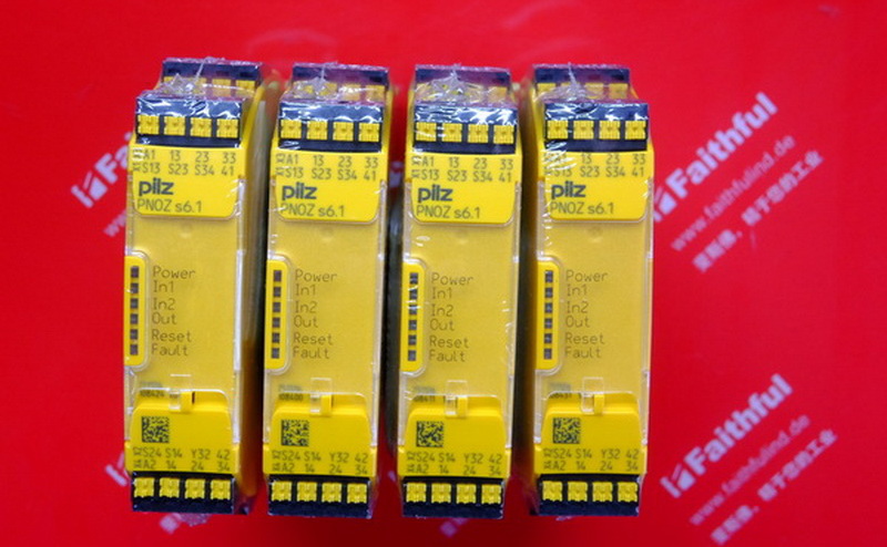 pilz 751126 皮尔磁安全继电器模块 PNOZ s6.1 C 24VDC 3 n/o 1 n/c