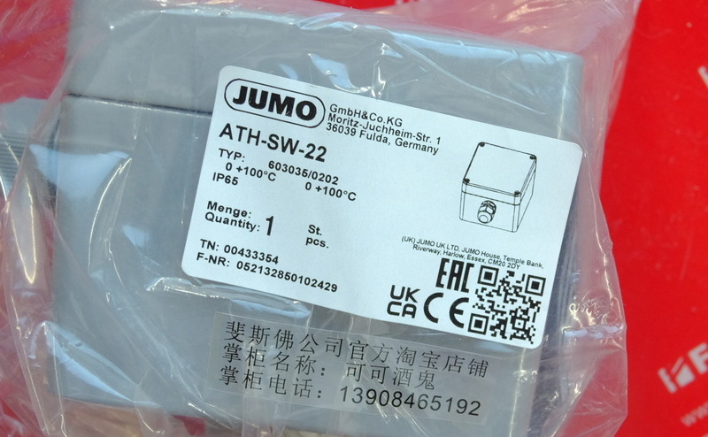 Jumo 00433354 久茂表面安装式温度开关 ATH-SW-22 603035/0202-1-025-025-30-30-0-0-00-00-20-13-20-120-15-6/00 双系统