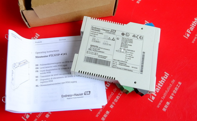 E+H FTL325P-H1E1 恩德斯豪斯音叉信号转换器 Endress+Hauser