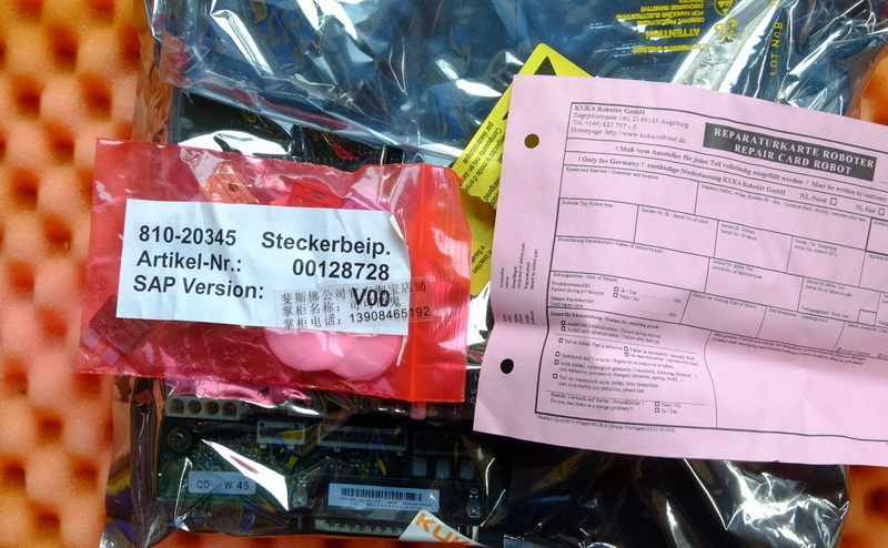 Kuka 00-138-205 库卡机器人用ESC-CI3模块 00-127-755 00138205