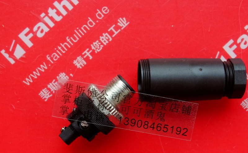 Phoenix Contact 1681460 菲尼克斯连接器 SACC-M12MS-5CON-PG 9-M
