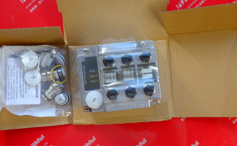 Sew-Eurodrive MFP22D/Z21D 赛威通讯模块 P-Motor MFP PROFIBUS DP