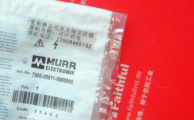 Murr-Elektronik 7000-08611-0000000 穆尔连接器 M8 4针