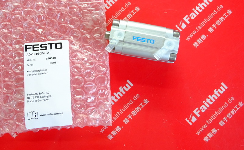 Festo 156510 费斯托紧凑型气缸 ADVU-16-20-P-A