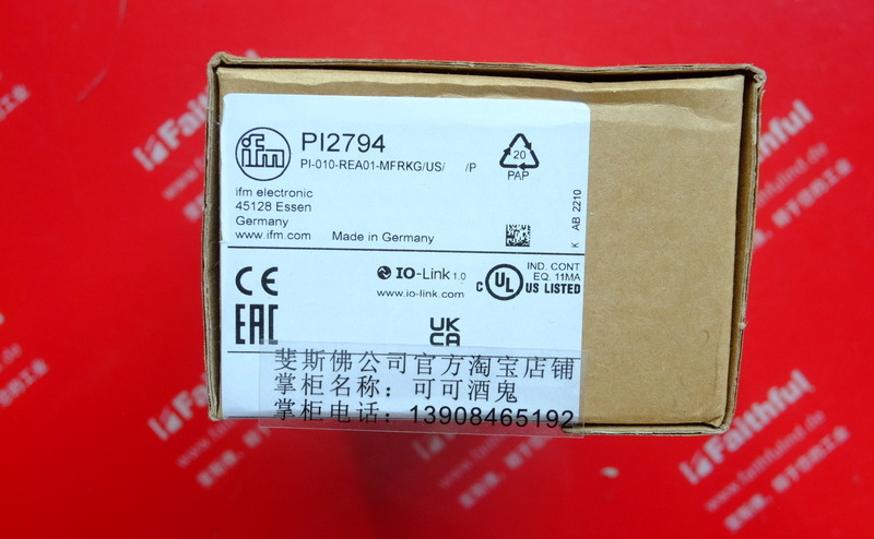 Ifm PI2794 易福门带显示屏的齐平式压力传感器 PI-010-REA01-MFRKG/US/ /P