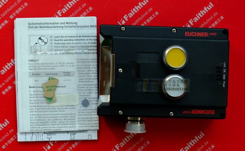 Euchner 111654 安士能安全开关 MGB-L1-ARA-AA8A1-S1-L-111654