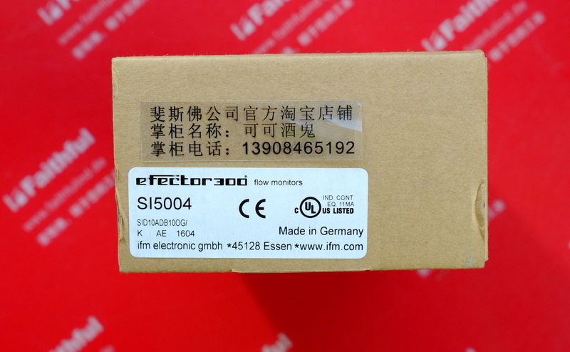 IFM SI5004 易福门全新流量传感器装置 SID10ADB10OG/