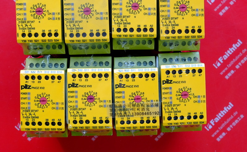 Pilz 774502 皮尔磁安全继电器模块 PNOZ XV2 3/24VDC 2n/o 2n/o t