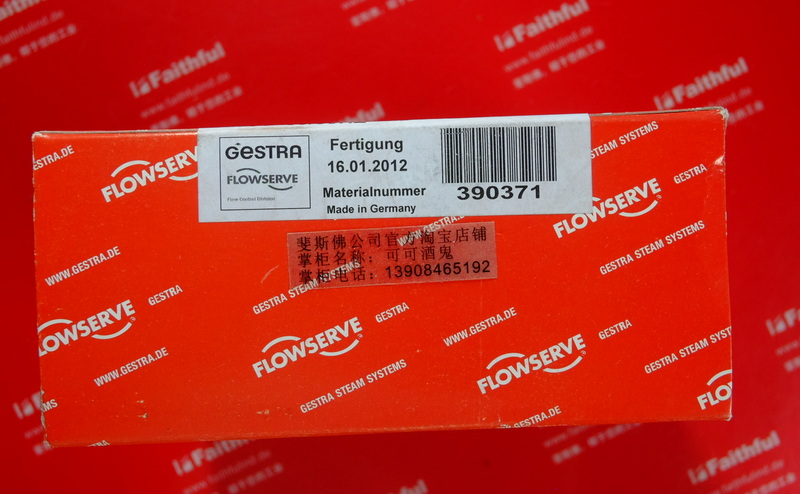 GESTRA TRS5-6B 杰斯特拉全新温控器 390371 Flowserve 斯派莎克