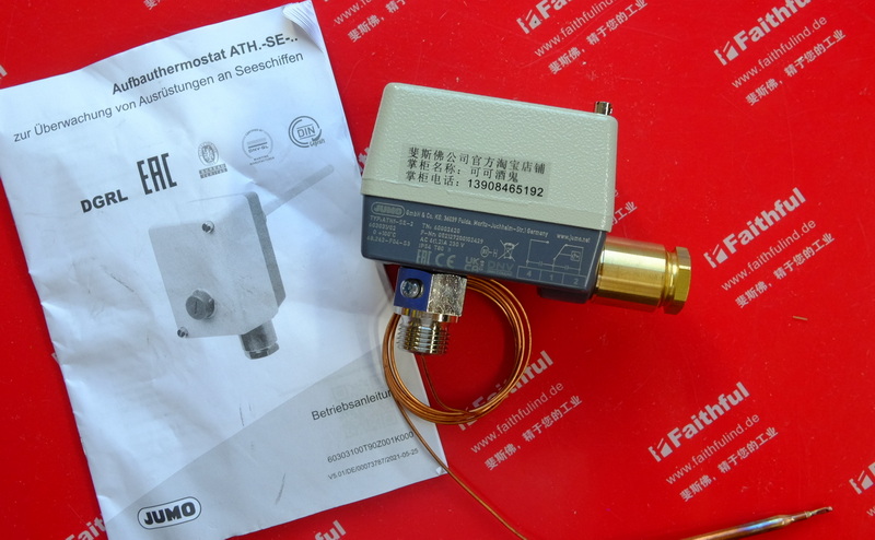 Jumo 60002620 久茂全新温度传感器 ATHf-SE-2 603031/02 100度