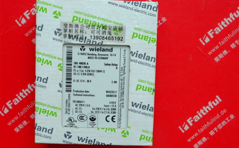 Wieland R1.188.1340.0 威琅全新安全继电器 SNE 4003K-A