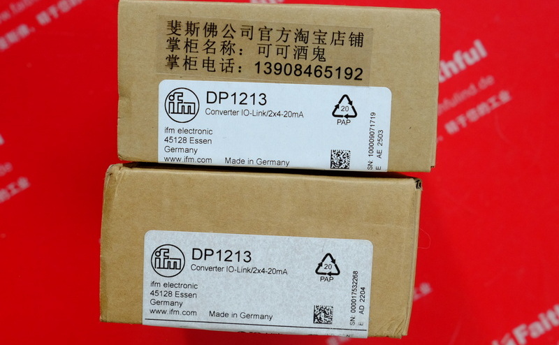 Ifm DP1213 易福门变流器 IO-Link - 4 ... 20 mA Converter IO-Link/2x4-20mA