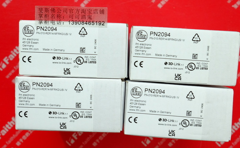 IFM PN2094 易福门带显示屏的压力传感器 PN-010-RER14-MFRKG/US/ /V