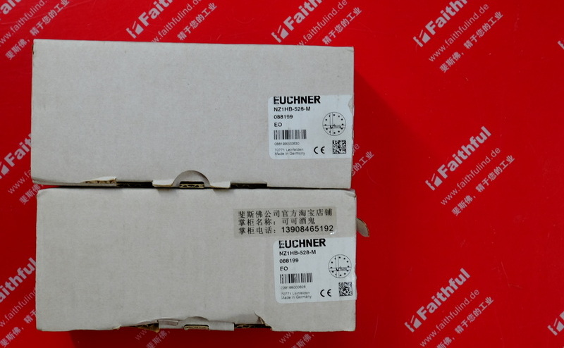 Euchner 088199 安士能全新安全开关 NZ1HB-528-M