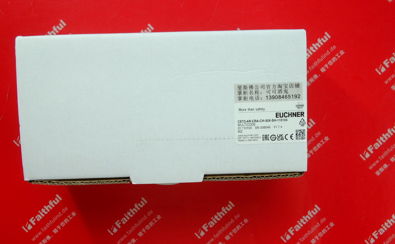 Euchner 110104 安士能安全开关 CET3-AR-CRA-CH-50X-SH-110104