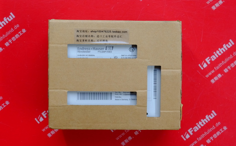 E+H FTL325P-H3E3 恩德斯豪斯全新音叉式物位变送器 Nivotester