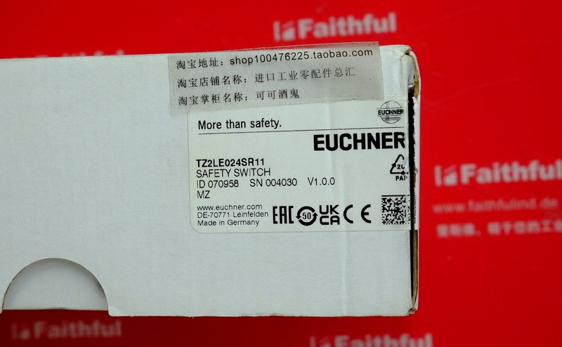 Euchner 070958 安士能全新安全开关 TZ2LE024SR11