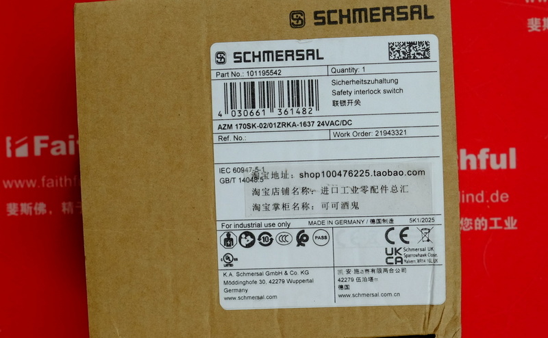 Schmersal 101195542 施迈赛安全开关 AZM 170SK-02/01ZRKA-1637