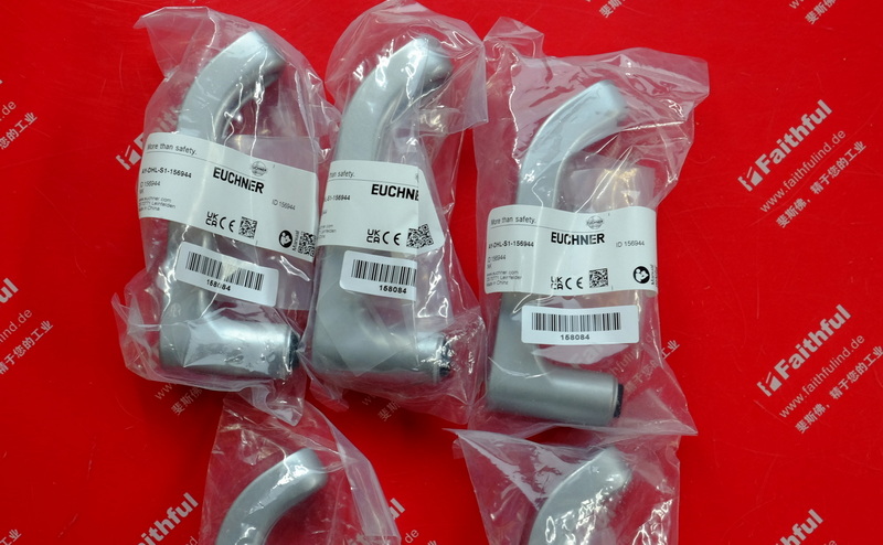 Euchner 156944 安士能全新安全门手柄 AY-DHL-S1-156944 158084