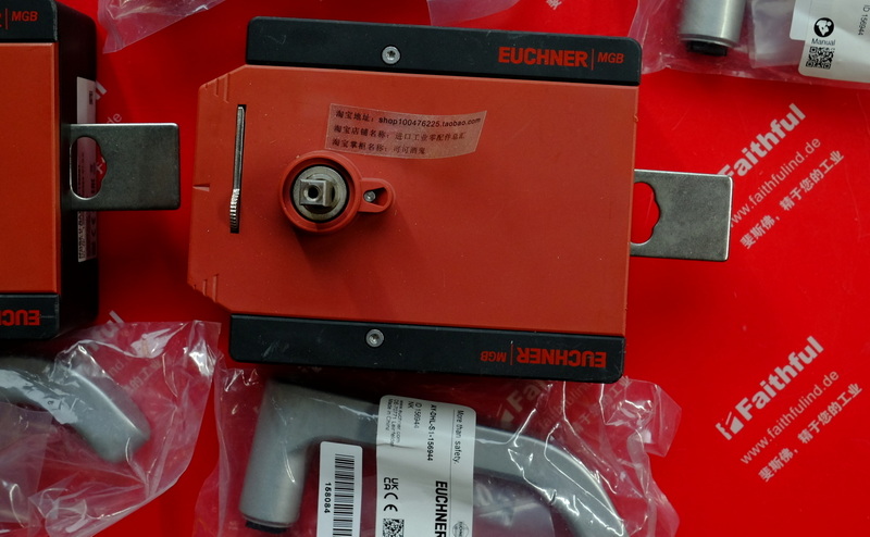 Euchner MGB2-H-BA1A3-R-136691 安士能二手带自动锁止装置的手柄模块