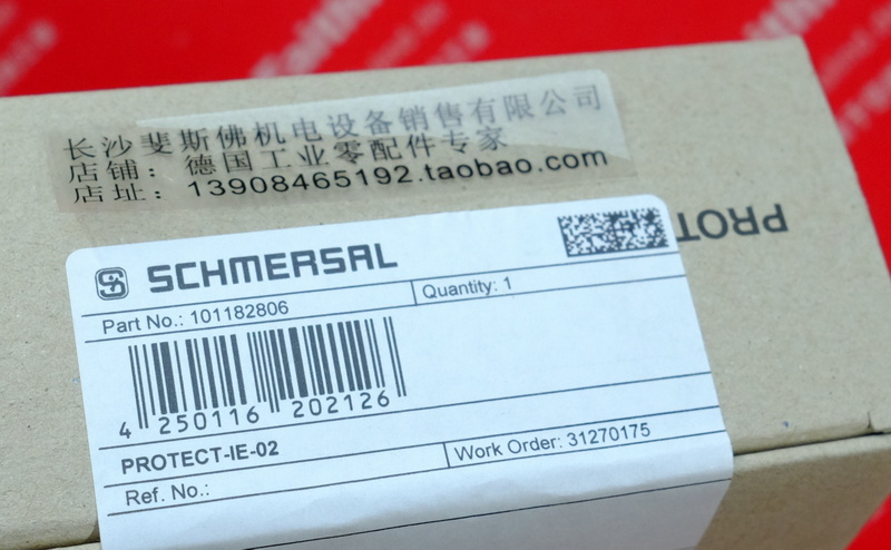 Schmersal 101182806 施迈赛全新安全继电器 PROTECT-IE-02