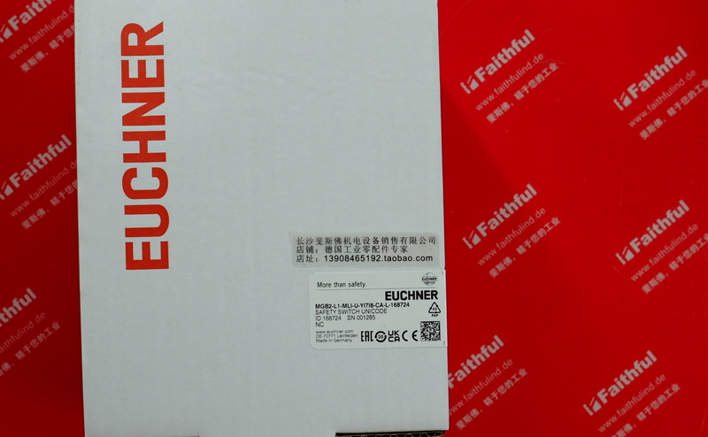 Euchner 168724 安士能安全开关 MGB2-L1-MLI-U-YI7I8-CA-L-168724