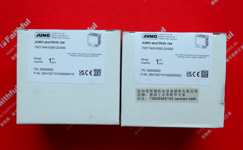 Jumo 00680800 久茂温控器 diraTRON 104 702114/8-0300-23/000