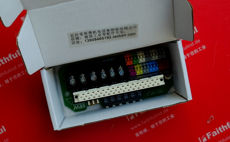 Sew Eurodrive 18215475 赛威全新接口模块 MMD BG1