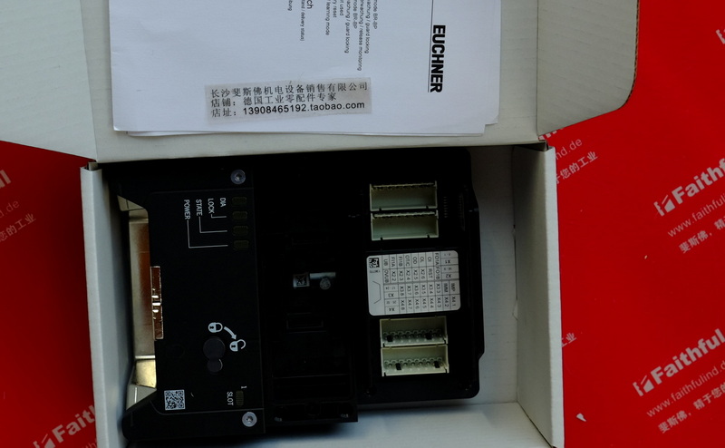 Euchner 136774 安士能全新开关 MGB2-L1-BR-U-X0000-BX-136774