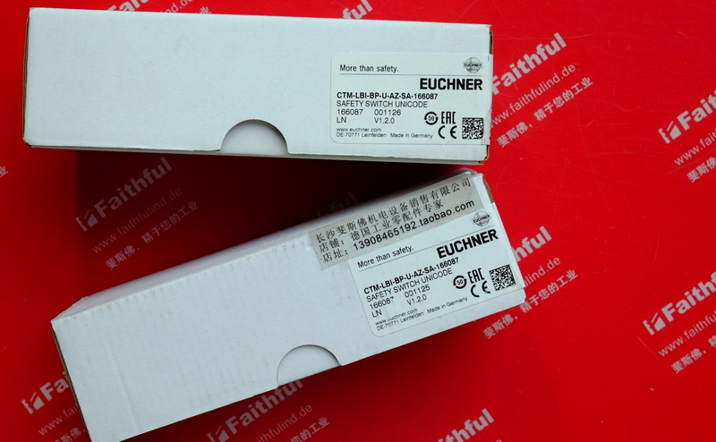 Euchner 166087 安士能全新安全开关 CTM-LBI-BP-U-AZ-SA-166087