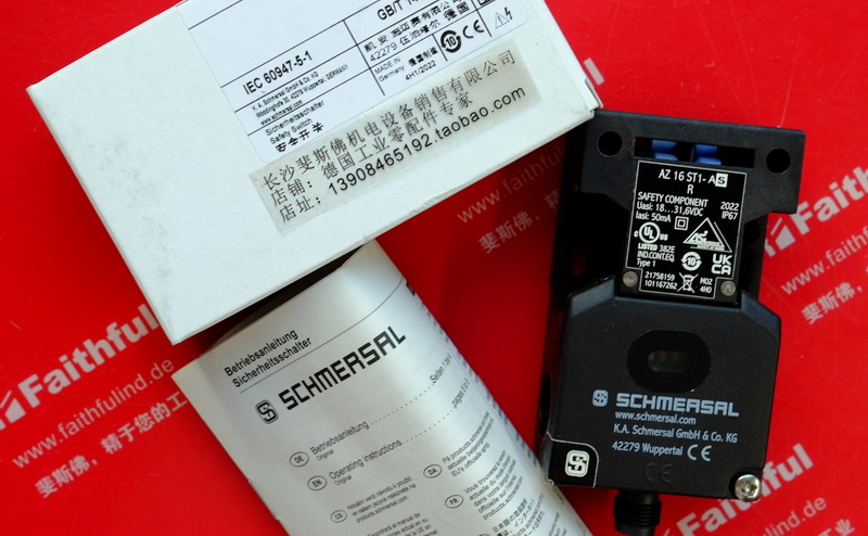 Schmersal 101167262 施迈赛全新安全开关 AZ 16 ST1-AS R