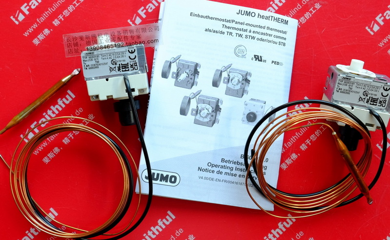 Jumo 60002995 久茂全新温度传感器 heatTHERM 602031/81 120度
