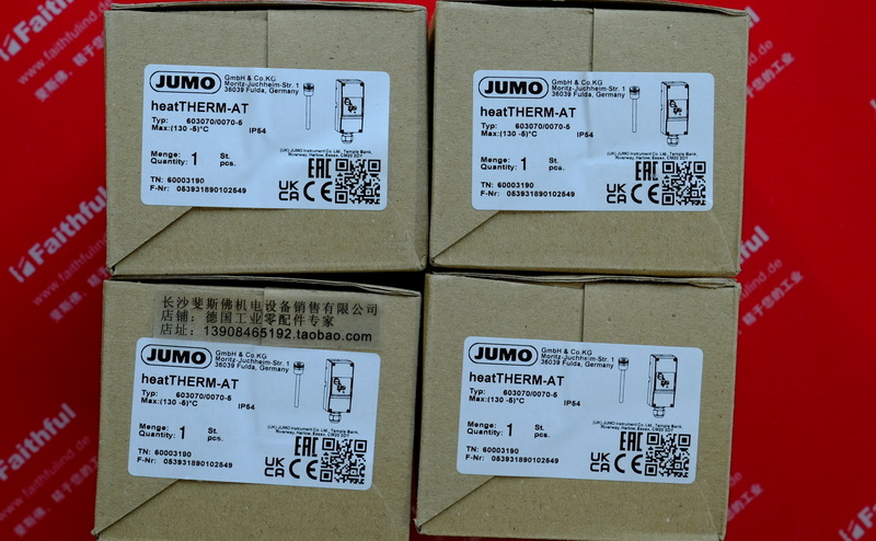 Jumo 60003190 久茂传感器 heatTHERM-AT 603070/0070-5 130度