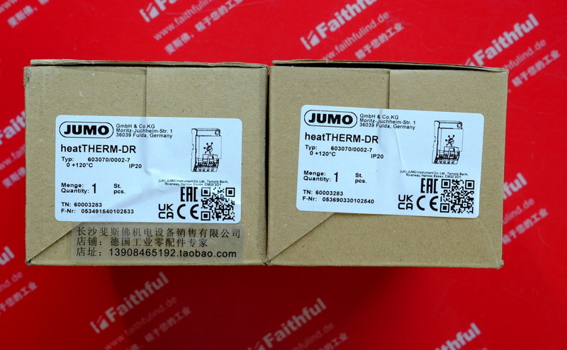 Jumo 60003283 久茂全新温度传感器 heatTHERM-DR 603070/0002-7