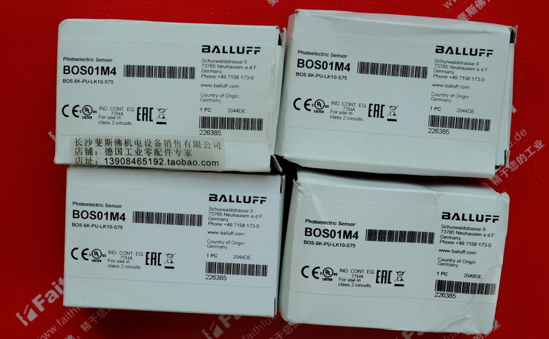 Balluff BOS01M4 巴鲁夫全新反射光屏障 BOS 6K-PU-LK10-S75