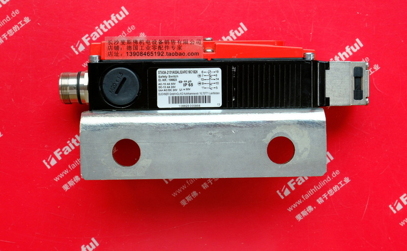 Euchner 106623 安士能安全开关 STA3A-2131A024L024RC18C1826