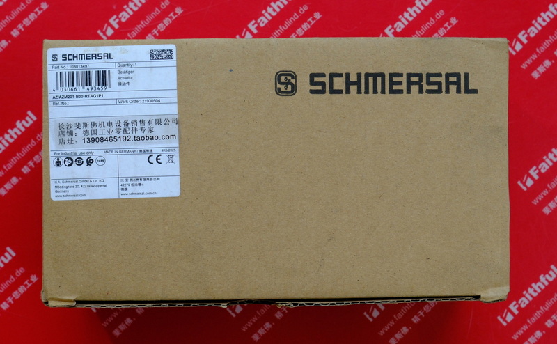 Schmersal 103013497 施迈赛安全开关门闩 AZ/AZM201-B30-RTAG1P1